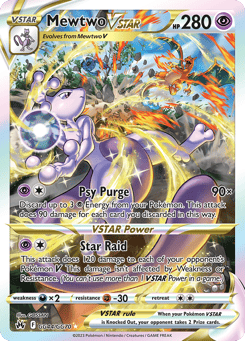 Mewtwo VSTAR GG44/GG70